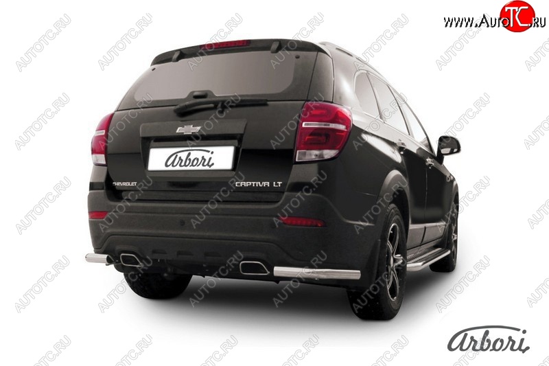 8 369 р. Защита заднего бампера Arbori (уголки, нержавейка, 1 труба d57 mm). Chevrolet Captiva 2-ой рестайлинг (2013-2016)  с доставкой в г. Кемерово