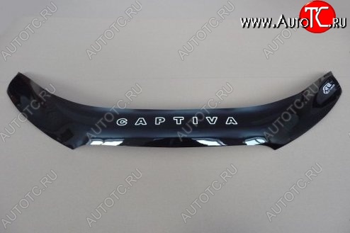 999 р. Дефлектор капота Russtal Chevrolet Captiva 1-ый рестайлинг (2011-2013)  с доставкой в г. Кемерово