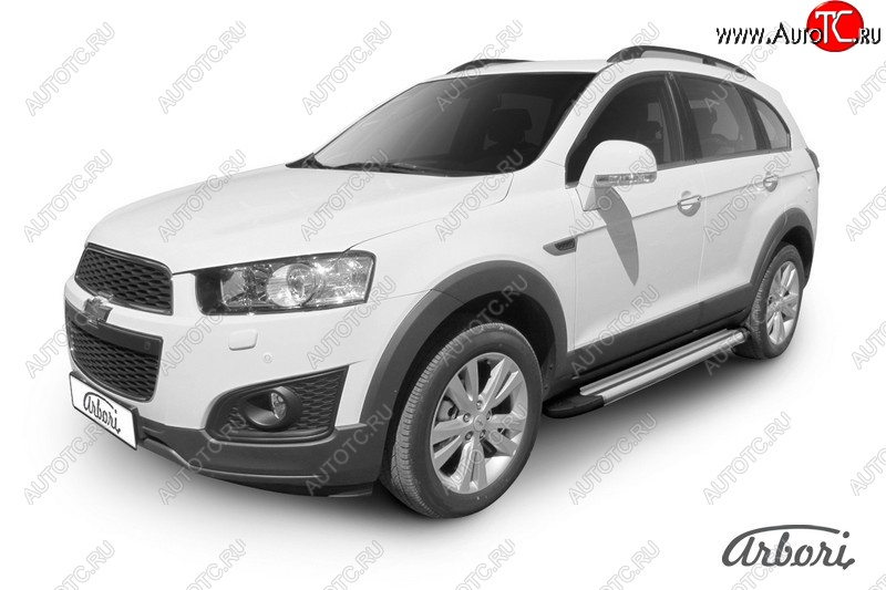 11 789 р. Порожки для ног Arbori Luxe Silver Chevrolet Captiva 2-ой рестайлинг (2013-2016)  с доставкой в г. Кемерово
