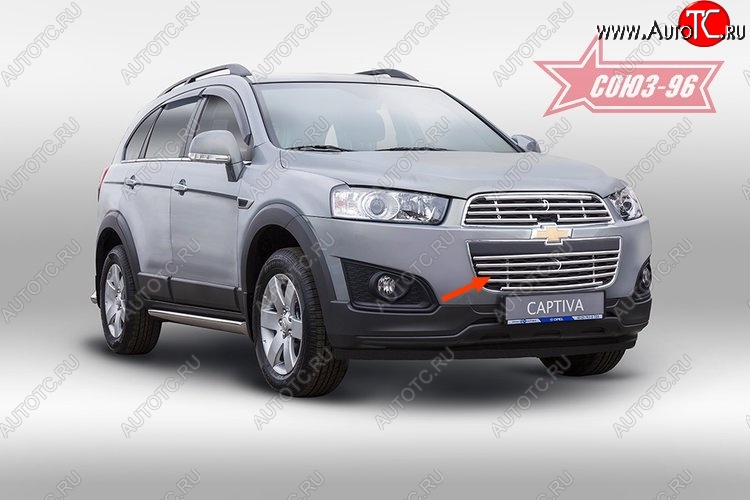 4 337 р. Декоративный элемент воздухозаборника Souz-96 (d16) Chevrolet Captiva 2-ой рестайлинг (2013-2016)  с доставкой в г. Кемерово