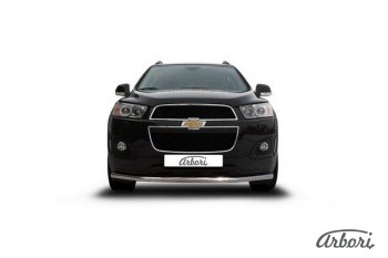 15 839 р. Защита переднего бампера Arbori (нержавейка, 1 труба d57 mm).  Chevrolet Captiva (2013-2016) 2-ой рестайлинг  с доставкой в г. Кемерово. Увеличить фотографию 2