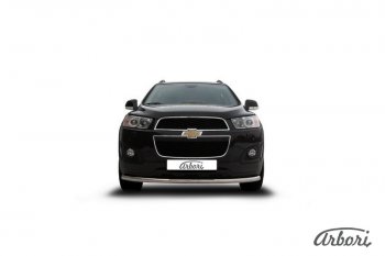 12 149 р. Защита переднего бампера Arbori (радиусная, нержавейка, 1 труба d57 mm). Chevrolet Captiva 2-ой рестайлинг (2013-2016)  с доставкой в г. Кемерово. Увеличить фотографию 2