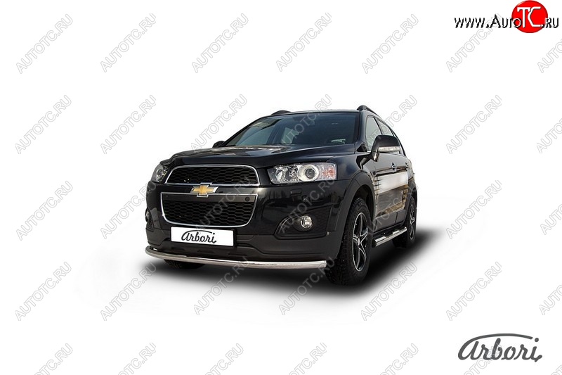 12 149 р. Защита переднего бампера Arbori (радиусная, нержавейка, 1 труба d57 mm). Chevrolet Captiva 2-ой рестайлинг (2013-2016)  с доставкой в г. Кемерово