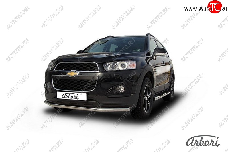 15 839 р. Защита переднего бампера Arbori (нержавейка, 1 труба d57 mm).  Chevrolet Captiva (2013-2016) 2-ой рестайлинг  с доставкой в г. Кемерово
