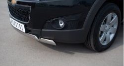 16 849 р. Защита переднего бампера (2 трубыØ75х42 мм, нержавейка) Russtal Chevrolet Captiva 1-ый рестайлинг (2011-2013)  с доставкой в г. Кемерово. Увеличить фотографию 3