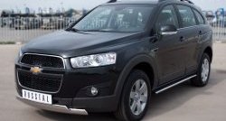 16 849 р. Защита переднего бампера (2 трубыØ75х42 мм, нержавейка) Russtal Chevrolet Captiva 1-ый рестайлинг (2011-2013)  с доставкой в г. Кемерово. Увеличить фотографию 4