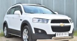 16 849 р. Защита переднего бампера (2 трубыØ75х42 мм, нержавейка) Russtal Chevrolet Captiva 2-ой рестайлинг (2013-2016)  с доставкой в г. Кемерово. Увеличить фотографию 4