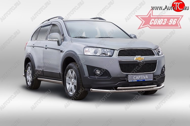 22 679 р. Защита переднего бампера двойная Souz-96 (d60/42) Chevrolet Captiva 1-ый рестайлинг (2011-2013)  с доставкой в г. Кемерово