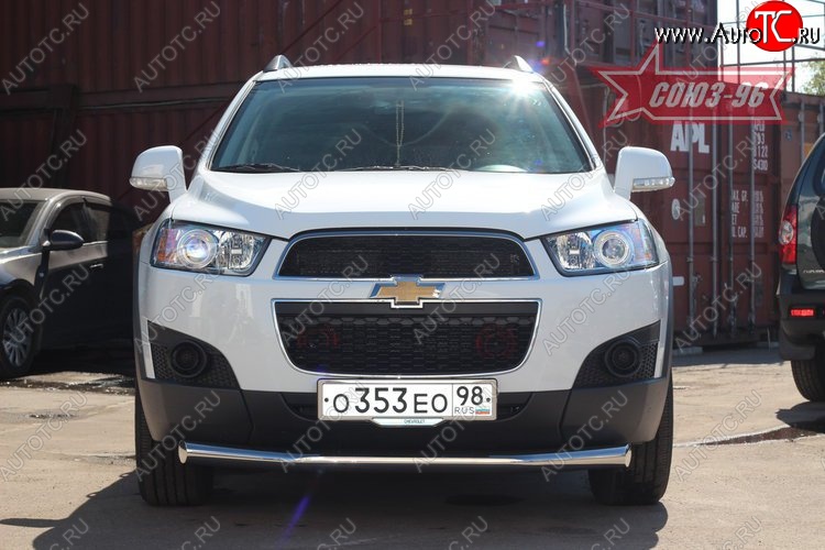 1 052 р. Защита переднего бампера одинарная Souz-96 (d76) Chevrolet Captiva 1-ый рестайлинг (2011-2013)  с доставкой в г. Кемерово