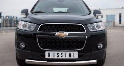 15 549 р. Одинарная защита переднего бампера диаметром 76 мм SLITKOFF  Chevrolet Captiva (2011-2013) 1-ый рестайлинг  с доставкой в г. Кемерово. Увеличить фотографию 1