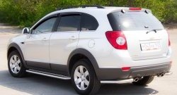 Защита порогов из круглой трубы диаметром 51 мм Petroil Tuning Chevrolet Captiva (2011-2013) 1-ый рестайлинг (Нержавейка)