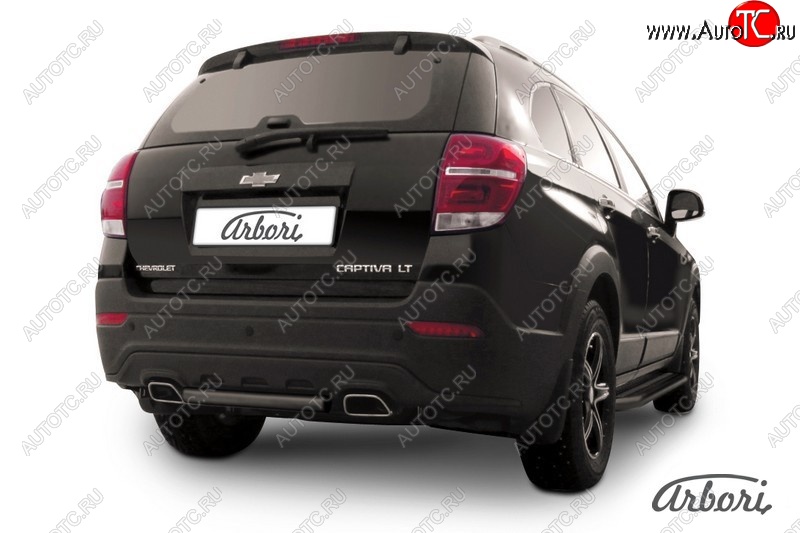5 399 р. Защита заднего бампера Arbori (черная, короткая, 1 труба d57 mm). Chevrolet Captiva 2-ой рестайлинг (2013-2016)  с доставкой в г. Кемерово