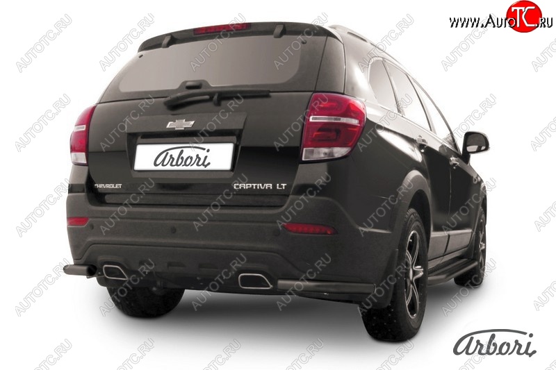 5 399 р. Защита заднего бампера Arbori (уголки, черная, 1 труба d57 mm). Chevrolet Captiva 2-ой рестайлинг (2013-2016)  с доставкой в г. Кемерово