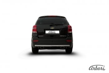 11 429 р. Защита заднего бампера Arbori (нержавейка, 1 труба d57 mm). Chevrolet Captiva 2-ой рестайлинг (2013-2016)  с доставкой в г. Кемерово. Увеличить фотографию 2