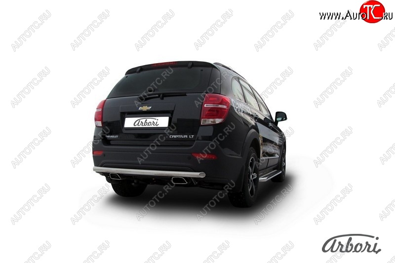 11 429 р. Защита заднего бампера Arbori (нержавейка, 1 труба d57 mm). Chevrolet Captiva 2-ой рестайлинг (2013-2016)  с доставкой в г. Кемерово