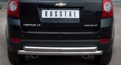 Защита заднего бампера (2 трубы Ø63 мм, нержавейка) SLITKOFF Chevrolet Captiva (2011-2013) 1-ый рестайлинг