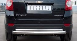 Защита заднего бампера (Ø76 и 42 мм, нержавейка) SLITKOFF Chevrolet Captiva (2011-2013) 1-ый рестайлинг