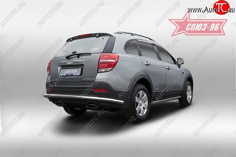 1 169 р. Защита заднего бампера Souz-96 (d60)  Chevrolet Captiva (2011-2013) 1-ый рестайлинг  с доставкой в г. Кемерово