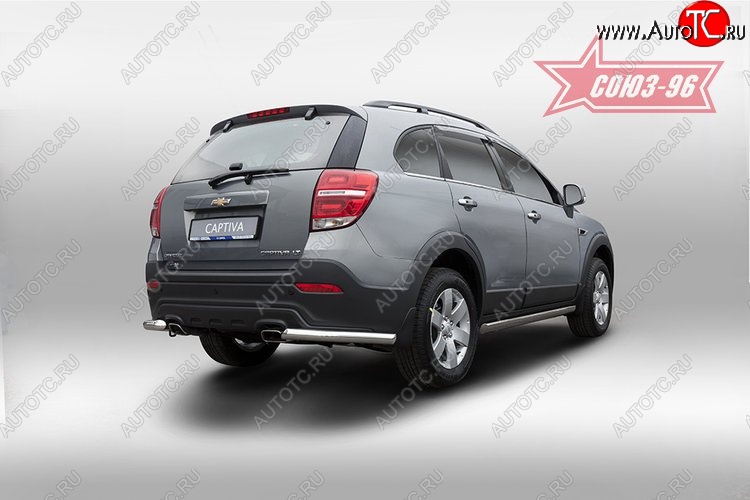 9 899 р. Защита заднего бампера из боковых уголков Souz-96 (d60) Chevrolet Captiva 1-ый рестайлинг (2011-2013)  с доставкой в г. Кемерово