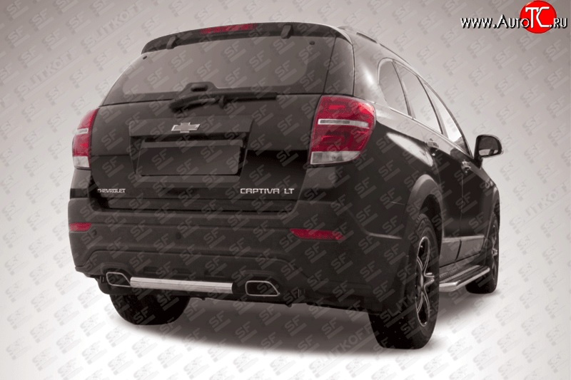 6 499 р. Защита заднего бампера из короткой трубы диаметром 57 мм Slitkoff  Chevrolet Captiva (2013-2016) 2-ой рестайлинг (Нержавейка, Полированная)  с доставкой в г. Кемерово