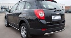4 999 р. Защита заднего бампера (Ø75x42 мм, нержавейка) Russtal Chevrolet Captiva 1-ый рестайлинг (2011-2013)  с доставкой в г. Кемерово. Увеличить фотографию 4