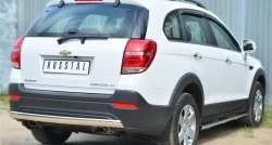 12 499 р. Защита заднего бампера (Ø75x42 мм, нержавейка) Russtal Chevrolet Captiva 2-ой рестайлинг (2013-2016)  с доставкой в г. Кемерово. Увеличить фотографию 4