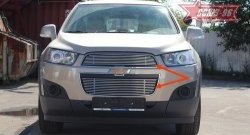 8 234 р. Декоративные элементы решетки радиатора Souz-96 (d10)  Chevrolet Captiva (2011-2013) 1-ый рестайлинг  с доставкой в г. Кемерово. Увеличить фотографию 1