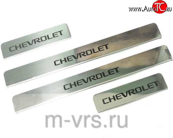 649 р. Накладки на порожки автомобиля M-VRS (нанесение надписи методом окраски) Chevrolet Cruze J300 седан дорестайлинг (2009-2012)  с доставкой в г. Кемерово