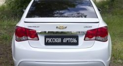 1 699 р. Лип спойлер RA Chevrolet Cruze J300 седан рестайлинг (2012-2015) (Неокрашенный)  с доставкой в г. Кемерово. Увеличить фотографию 3