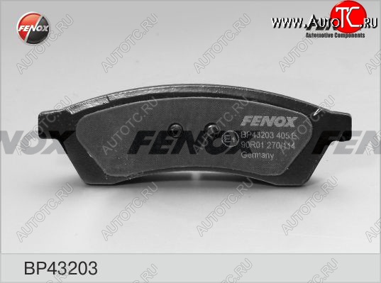 999 р. Колодка заднего дискового тормоза FENOX Chevrolet Epica V250 (2006-2012)  с доставкой в г. Кемерово