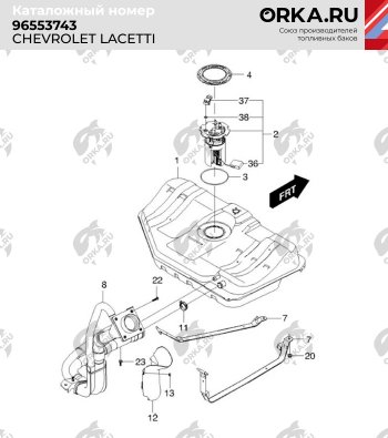 14 649 р. Бак топливный BAKPLAST (60 л., пластиковый)  Chevrolet Lacetti ( седан,  универсал,  хэтчбек) (2002-2013)  с доставкой в г. Кемерово. Увеличить фотографию 2