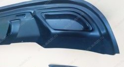 3 249 р. Диффузор заднего бампера Master-Tuning Daewoo Gentra KLAS седан (2012-2016) (Неокрашенная)  с доставкой в г. Кемерово. Увеличить фотографию 14