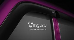2 199 р. Дефлекторы окон Vinguru Chevrolet Lacetti универсал (2002-2013)  с доставкой в г. Кемерово. Увеличить фотографию 3