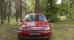 799 р. Накладки на фары RA Daewoo Lanos T100 дорестайлинг, седан (1997-2002) (Неокрашенные)  с доставкой в г. Кемерово. Увеличить фотографию 3