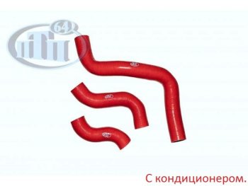 2 499 р. Патрубки радиатора ПТП64 Chevrolet Lanos T100 седан (2002-2017) (Без кондиционера)  с доставкой в г. Кемерово. Увеличить фотографию 2