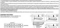 5 299 р. Рейлинги АПС L Лада 2123 (Нива Шевроле) дорестайлинг (2002-2008) (Башмак черный, рейлинг серый)  с доставкой в г. Кемерово. Увеличить фотографию 10