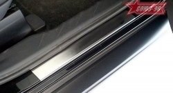 2 249 р. Накладки на внутренние пороги Souz-96 Chevrolet Orlando (2011-2018)  с доставкой в г. Кемерово. Увеличить фотографию 2