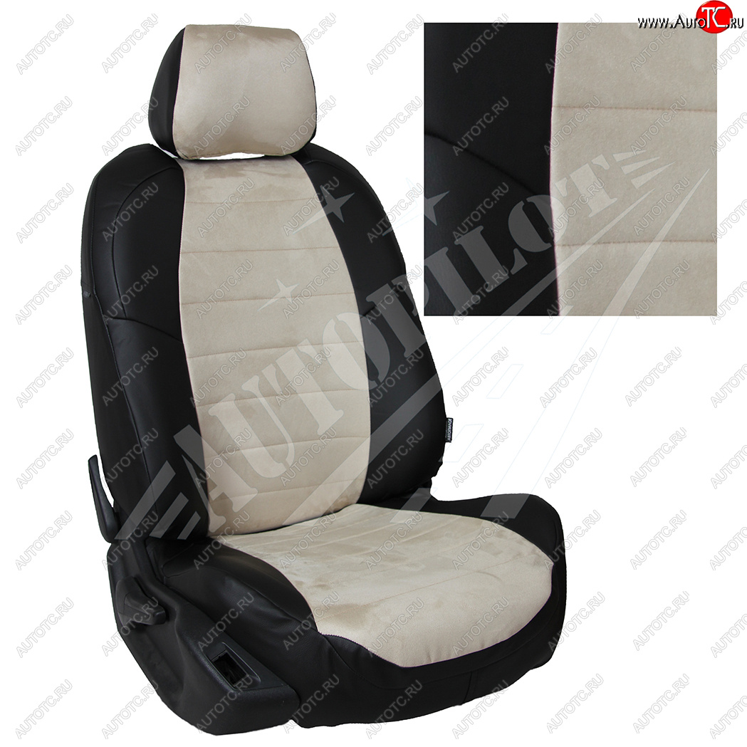 13 649 р. Чехлы сидений AUTOPILOT Алькантара ()  Chevrolet Spark  M300 (2010-2022) дорестайлинг, 2-ой рестайлинг (Черный + Бежевый)  с доставкой в г. Кемерово