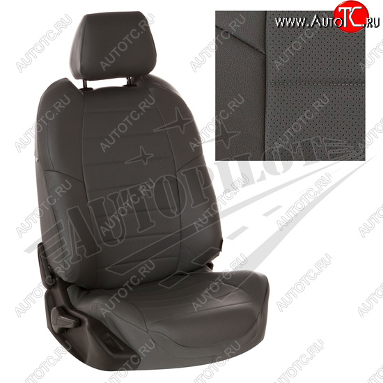 8 249 р. Чехлы сидений AUTOPILOT Экокожа (задние спинка и сиденье 40/60)  Chevrolet Spark  M300 (2010-2022) дорестайлинг, 2-ой рестайлинг (Темно серый + Темный серый)  с доставкой в г. Кемерово
