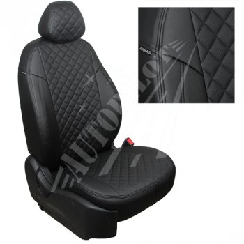 8 499 р. Чехлы сидений AUTOPILOT Экокожа Ромб (задние спинка и сиденье 40/60) Chevrolet Spark M300 дорестайлинг (2010-2015) (Черный + Черный)  с доставкой в г. Кемерово. Увеличить фотографию 1