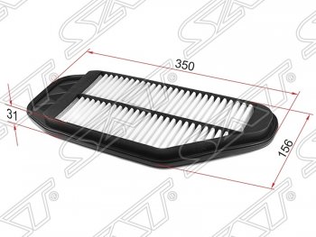 Фильтр воздушный двигателя SAT (1,0 / 1,2) Chevrolet Spark  M300 (2010-2015), Ravon R2 (2016-2025)