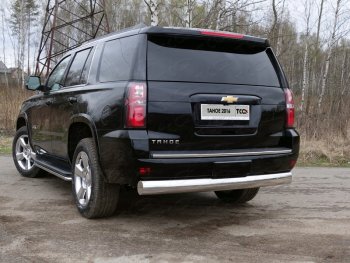 Защита заднего бампера (овальная) ТСС (нержавейка d 120х60 мм) Chevrolet Tahoe K2UC (2014-2021)