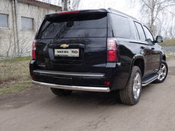 25 499 р. Защита заднего бампера (овальная) ТСС 75х42 мм  Chevrolet Tahoe  K2UC (2014-2021)  с доставкой в г. Кемерово. Увеличить фотографию 1