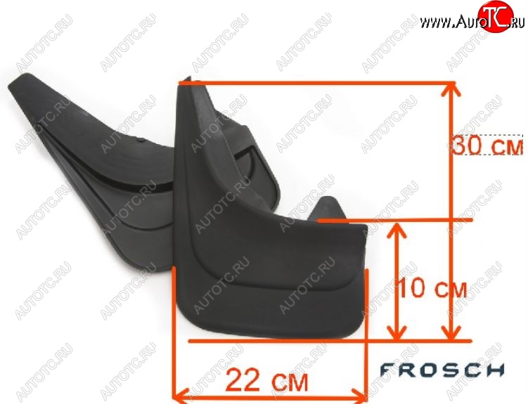 339 р. Универсальные передние брызговики (22х30 см) Frosсh ГАЗ 3102 Волга (1981-2008)  с доставкой в г. Кемерово