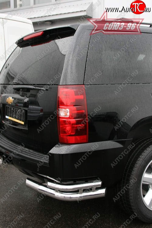 21 599 р. Защита заднего бампера Souz-96 (d76/42)  Chevrolet Tahoe  GMT900 (2006-2013) 5 дв.  с доставкой в г. Кемерово