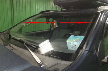 1 699 р. Водостоки лобового стекла Стрелка 11 Chevrolet Trailblazer GM800 дорестайлинг (2012-2016)  с доставкой в г. Кемерово. Увеличить фотографию 2