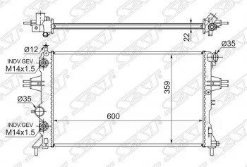 Радиатор двигателя SAT (трубчатый, 1.4 / 1.6 / 1.8 / 2.2, МКПП/АКПП, с кондиционером) Chevrolet Viva (2005-2008)