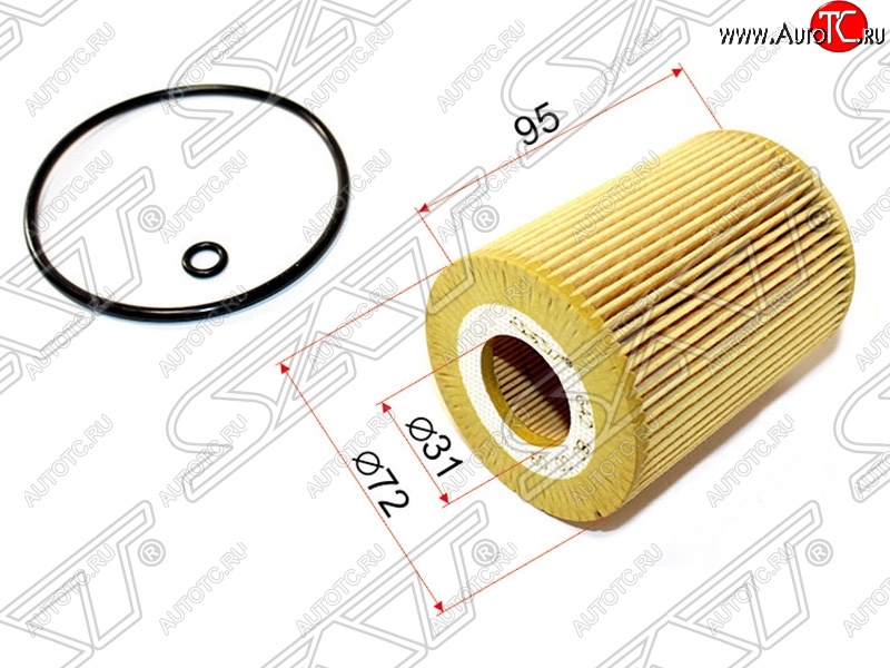 188 р. Фильтр масляный SAT (Diesel, картридж)  Chrysler 300C  LX (2004-2011), Jeep Commander (2006-2010), Jeep Grand Cherokee  WK (2004-2010), Mercedes-Benz C-Class  W204 (2007-2015), Mercedes-Benz CLS class  C219 (2004-2011), Mercedes-Benz E-Class ( W211,  W212) (2002-2012), Mercedes-Benz G class  W463 (1989-1994), Mercedes-Benz GLK class  X204 (2008-2015), Mercedes-Benz ML class ( W164,  W166) (2005-2015), Mercedes-Benz R-Class  W251/V251 (2006-2011), Mercedes-Benz S class ( W221,  W222) (2006-2017), Mercedes-Benz Sprinter  W906 (2006-2013), Mercedes-Benz Vito  W639 (2003-2010)  с доставкой в г. Кемерово