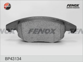 2 599 р. Колодка переднего дискового тормоза FENOX CITROEN C4  дорестайлинг, хэтчбэк 5 дв. (2004-2008)  с доставкой в г. Кемерово. Увеличить фотографию 1