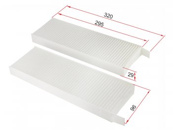 Фильтр салонный (комплект) SAT CITROEN Berlingo  B9 (2008-2022), CITROEN C4 picasso ( UD,  3D) (2006-2018), CITROEN DS5  PF2 (2011-2015), Peugeot 3008 (2009-2017), Peugeot 5008  T8 (2009-2016), Peugeot Partner  B9 (2008-2015)